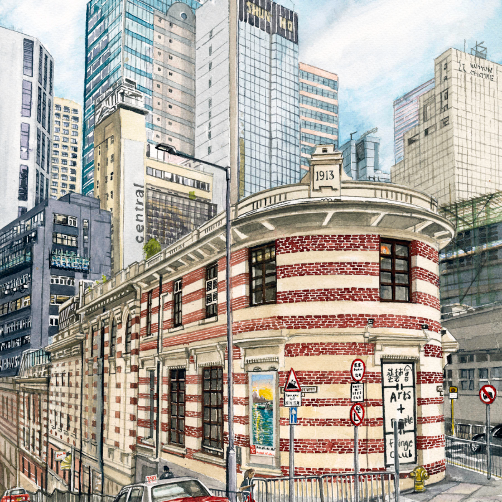 The Fringe Club by Richard Crosbie