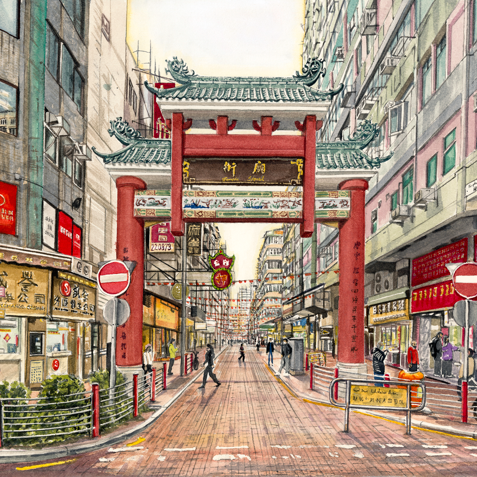 Temple Street Gate by Richard Crosbie