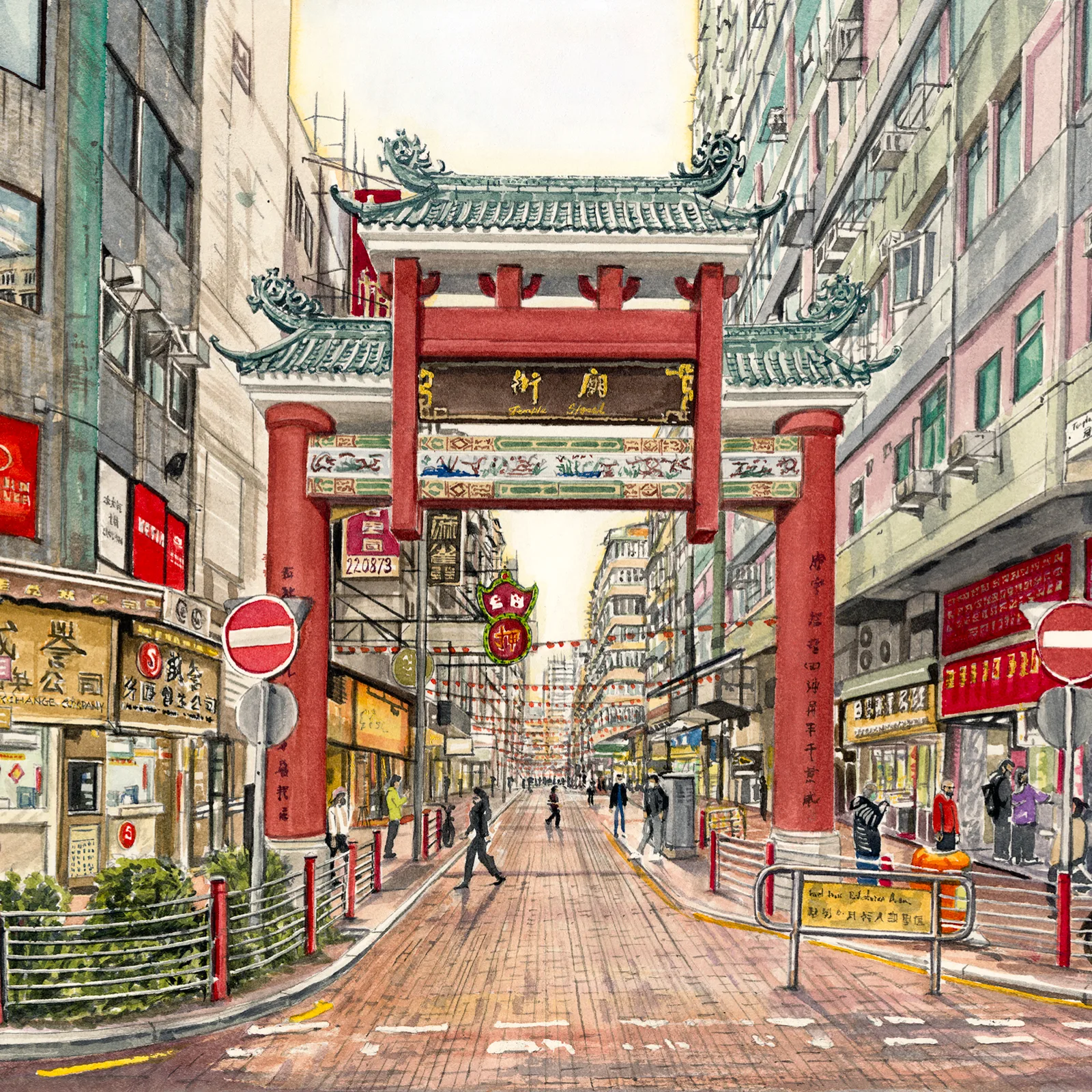Temple Street Gate by Richard Crosbie