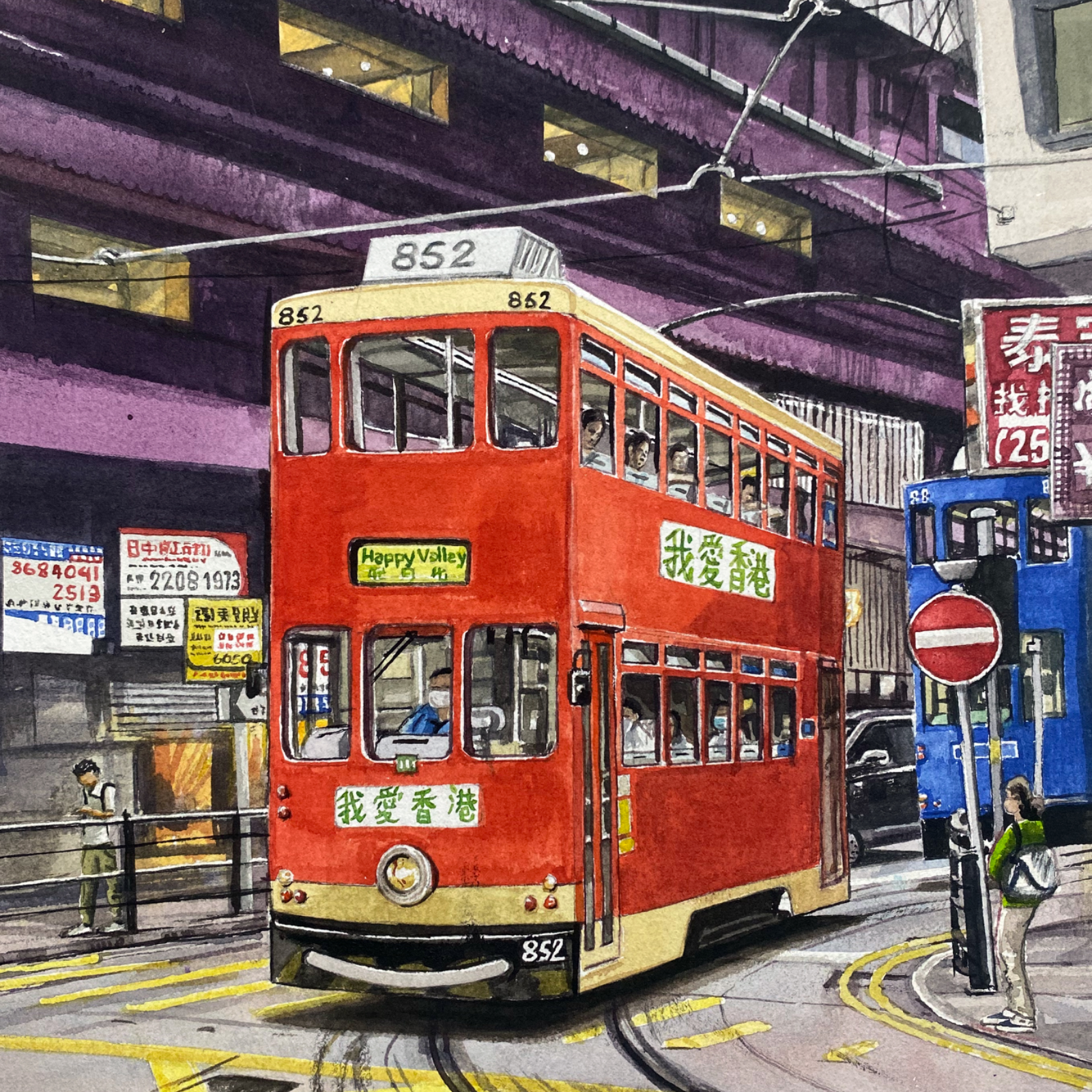 Ding Ding 852 by Richard Crosbie