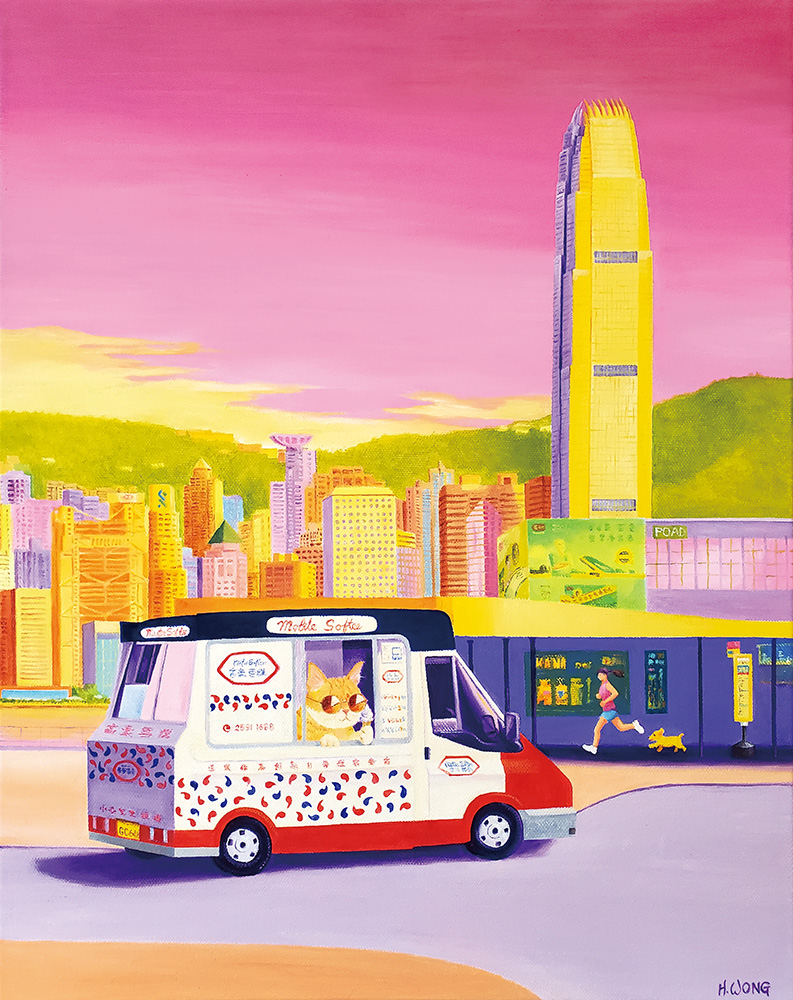 Mister Softee Surprise by Hermia Wong
