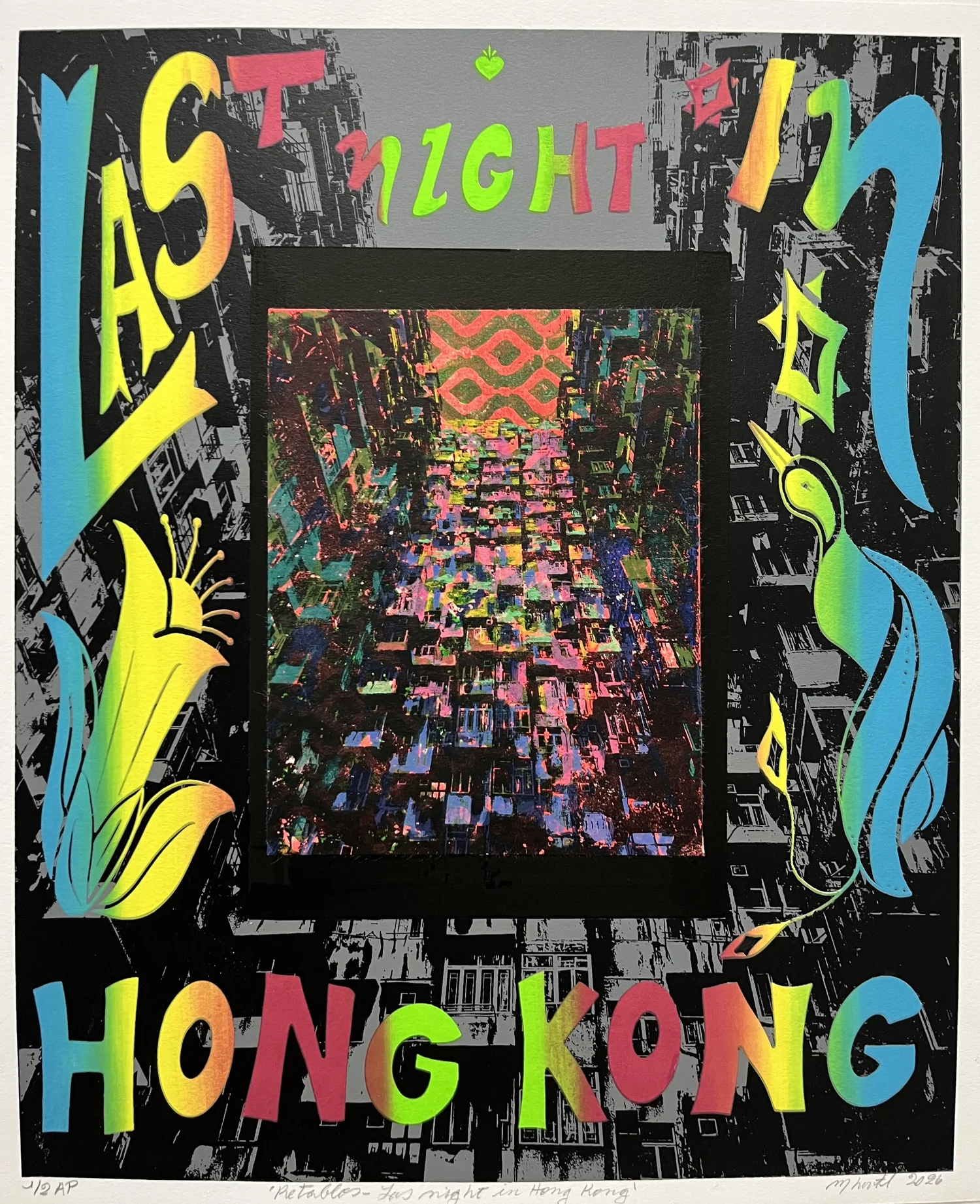 Retablos - Last night in Hong Kong by MHERAL Studio (by Marjorie Hernandez-Aliaga)
