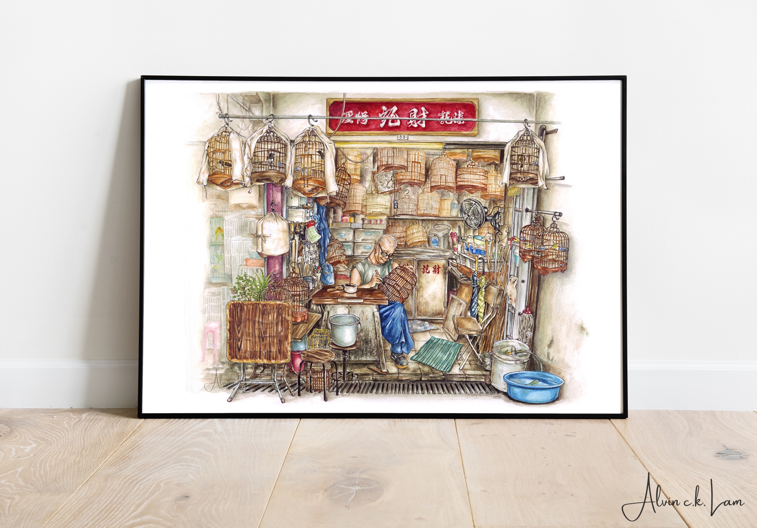 The Birdcage Maker by Alvin c.k. Lam
