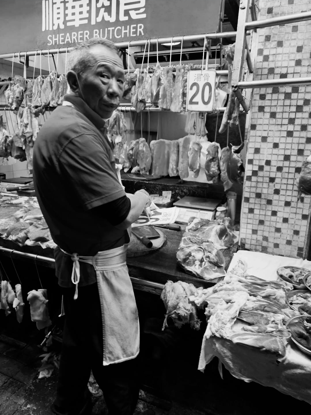 The Butcher by Rossella Pettinato