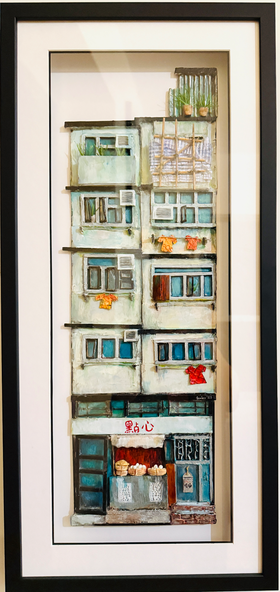 Stacked Lives by Jules White