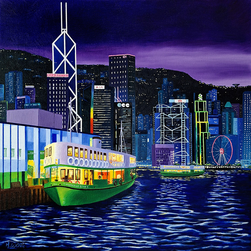Dusk Till Dawn #1 by Hermia Wong